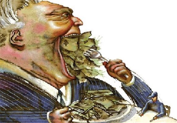 به دنبال راه حل پرداخت حقوق های نجومی در دولت یازدهم/ به دنبال پنهان کاری یا شفافیت؟ 