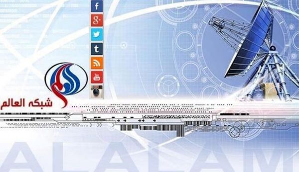  اسارت خبرنگار العالم در یمن