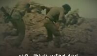 پزشکی که چمران را بدون بیهوشی عمل کرد !