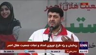 ویدیویی تکان دهنده از آمار جان باختن در تصادفات