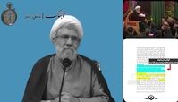 ببینید | خشم شیخ حسین انصاریان از هتاکی‌های  اردستانی