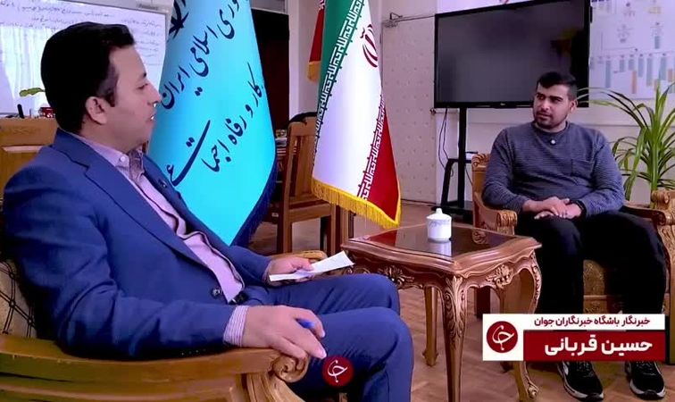 روش دوم کالابرگ تغییر کرد 