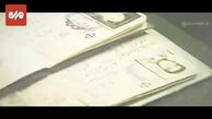 رهبر معظم انقلاب : ابطال انتخابات یعنی زدن توی دهن مردم !