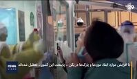 کرونا باز می‌گردد ؟