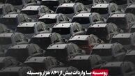 خودروسازان چینی از ژاپنی ها سبقت گرفتند