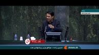 بطری عجیب یک نماینده مجلس + فیلم