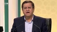 ماجرای ۱۶ سال حرف و حدیث درباره افشای اسامی ابربدهکاران بانکی