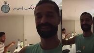 فیلم سهرابیان با مشروب و هایده جنجال به پا کرد !+ ویدئو