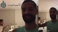 فیلم سهرابیان با مشروب و هایده جنجال به پا کرد !+ ویدئو