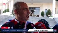 ببینید | زمان واریز یارانه ۷۰۰ هزار تومانی 