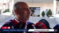 ببینید | زمان واریز یارانه ۷۰۰ هزار تومانی 