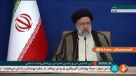 فیلم اشتباه لفظی مجدد رئیسی