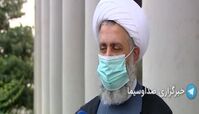 رئیس کمیسیون اصل ۹۰ : تخلف در زندان اوین محرز است !