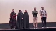 بغض مریلا زارعی هنگام نمایش فیلم سینمایی هناس