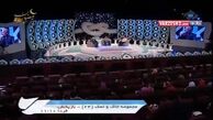 کل کل قرمز و آبی عالیشاه و حاتمی با احمدزاده/فیلم