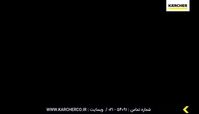  بهشت گمشده ایران را بشناسید 