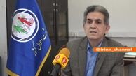 پرتعدادترین نام خانوادگی در ایران
