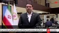 ببینید | تکلیف مشتریان بانک آینده پس از انحلال مشخص شد !