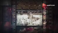 محرم و کرونا