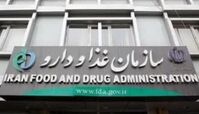 بالا رفتن مسمومیت ناشی از مصرف قارچ‌های وحشی