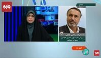مقصران حادثه ساختمان متروپل آبادان مشخص شدند