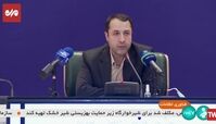 رویکرد جدید بانک مرکزی برای ارائه خدمات متنوع مالی