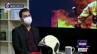  ماجرای هشدار نا ایمن بودن ساختمان علاءالدین به کجا رسید ؟