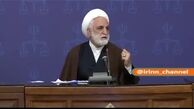 دستور رئیس قوه قضاییه برای رعایت حقوق متهمان و احضار افراد