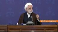 دستور اژه ای برای تکمیل سامانه جامع فهرست محکومان متواری