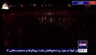 مداحی شب پنجم محرم 1400 حاج محمود کریمی