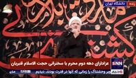 مجرمی که در حضور امیرالمومنین (ع) سه ضربه شلاق بیشتر از حد مجاز خورد 