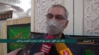 صدور مجوز 3 واکسن‌ کرونای تولید ایران 