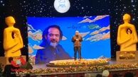 توصیف جالب حاتمی کیا از پرواز موسیقی کارن همایونفر در مراسم تشییع شهید سید حسن نصرالله