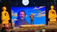 توصیف جالب حاتمی کیا از پرواز موسیقی کارن همایونفر در مراسم تشییع شهید سید حسن نصرالله
