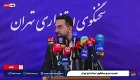 اجبار برای خرید یکجا از کالابرگ ممنوع !+ ویدئو