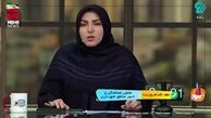 فیلم | نحوه پرداخت خسارت لوازم خانگی و خودرو 