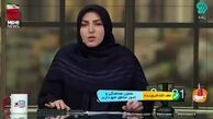 فیلم | نحوه پرداخت خسارت لوازم خانگی و خودرو 