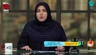 فیلم | نحوه پرداخت خسارت لوازم خانگی و خودرو 