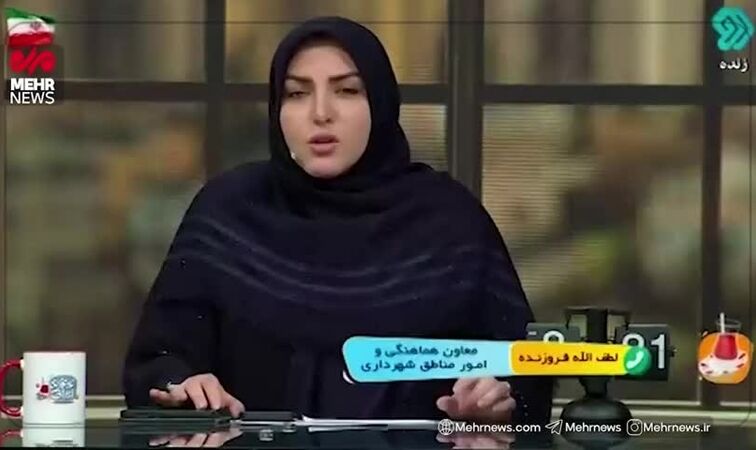 فیلم | نحوه پرداخت خسارت لوازم خانگی و خودرو 