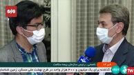 تکذیب افزایش تعرفه پزشکان