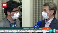 تکذیب افزایش تعرفه پزشکان