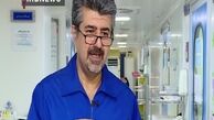درمان نخستین بیمار سرطانی با روش ژن درمانی