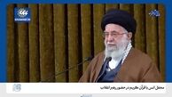رهبر انقلاب، امروز در محفل انس با قرآن: تلاوت قرآن باید مهندسی شود