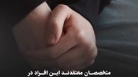 رابطه اختلال روانی با عمل زیبایی