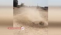 آخرالزمان در بوشهر / جوشیدن عجیب خاک در روستای هلیله !