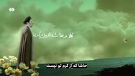 ببینید | آخرین نامه شهید سید هاشم صفی الدین قبل شهادت