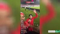 ببینید | آوازخوانی جالب سردار آزمون در امارات