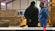 تصاویر +18 دلخراش از پزشکی قانونی تهران + روایتی از کشته شدگان بی گناه در اغتشاشات اخیر
