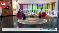 مردم تهران چقدر آب مصرف می کنند ؟