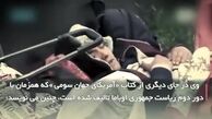 در ۲۲۰ثانیه روی دیگر چهره جامعه آمریکایی را ببینید